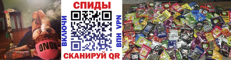 БУТИРАТ бутик купить наркотики сайты Мостовской