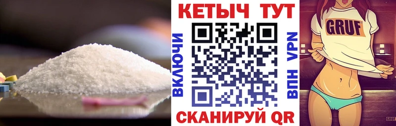 Кетамин ketamine  Мостовской 