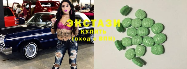 прущая мука Абаза