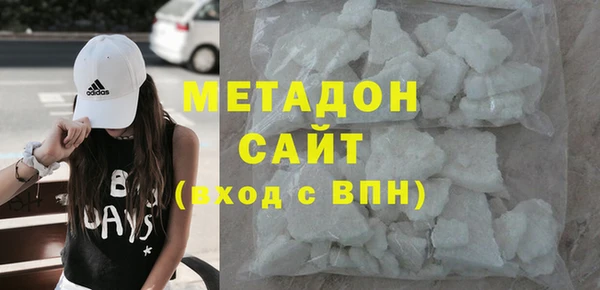 прущая мука Абаза