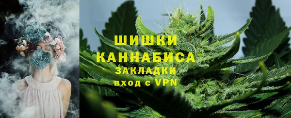 экстази Абинск