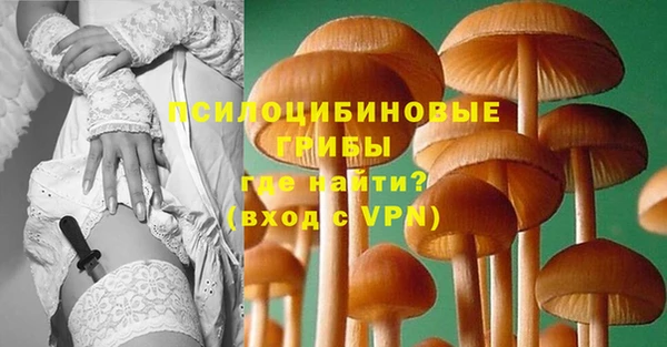 метадон Абдулино