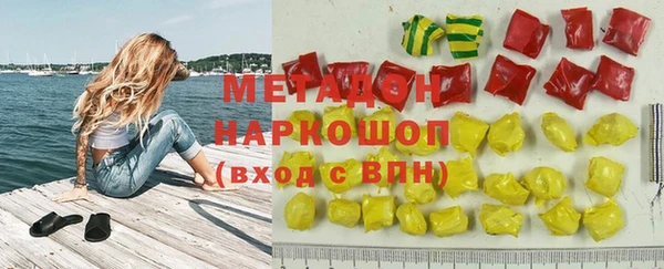 прущая мука Абаза