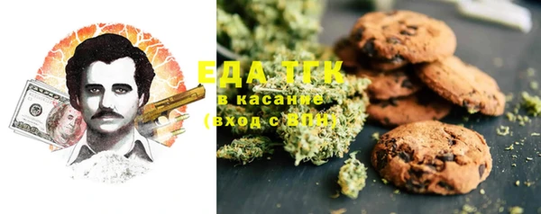 экстази Абинск