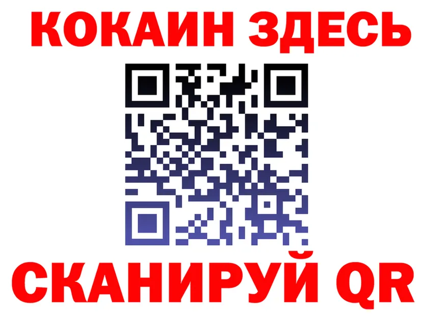 Метадон VHQ зеркало shop KRAKEN Мостовской