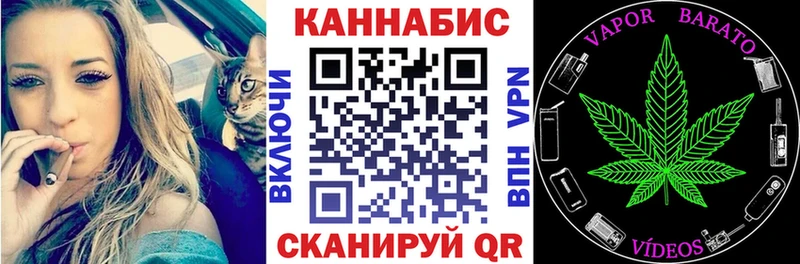 kraken tor  Мостовской  Марихуана OG Kush 